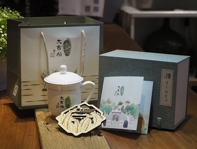 內頁組圖1.jpg