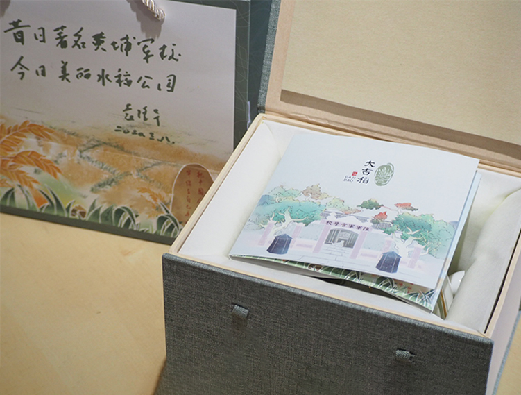 內頁組圖4.jpg