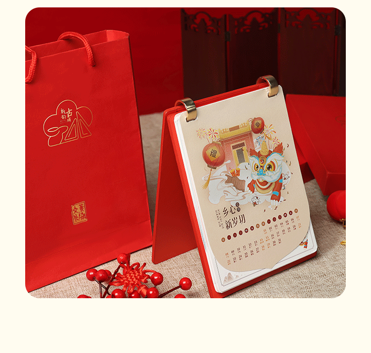 商城長(zhǎng)圖（定稿）_16.gif